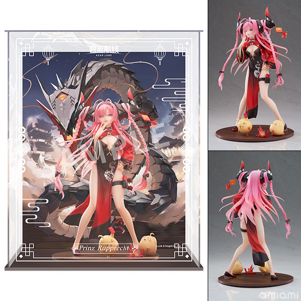 APEX製 アズールレーン プリンツ・ループレヒト ドラゴンの龍門上り？Ver アクリル展示ケース付スペシャル版 1/7