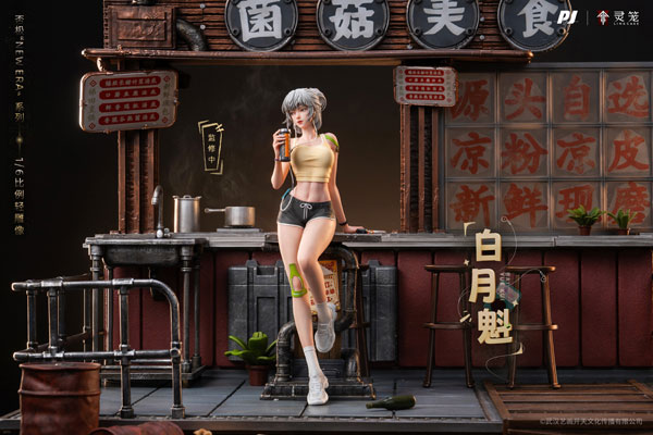 【特典】霊篭：INCARNATION 白月魁 1/6 完成品フィギュア