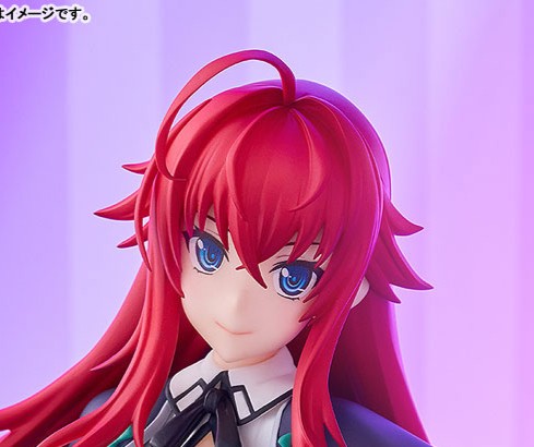 グッドスマイルカンパニー製 POP UP PARADE ハイスクールD×D HERO リアス・グレモリー ドキドキVer. L size