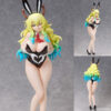 フリーイング製 小林さんちのメイドラゴン ルコア 生足バニーVer. 1/4 完成品フィギュア