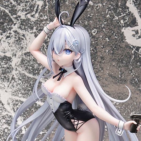 死亡遊戯で飯を食う。 幽鬼（顔アップ）