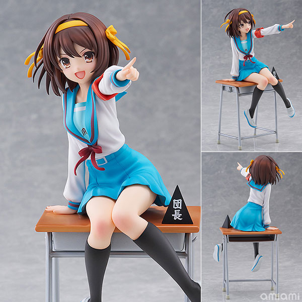 KADOKAWA 涼宮ハルヒの憂鬱 涼宮ハルヒ アニメ20周年記念ver. 1/7