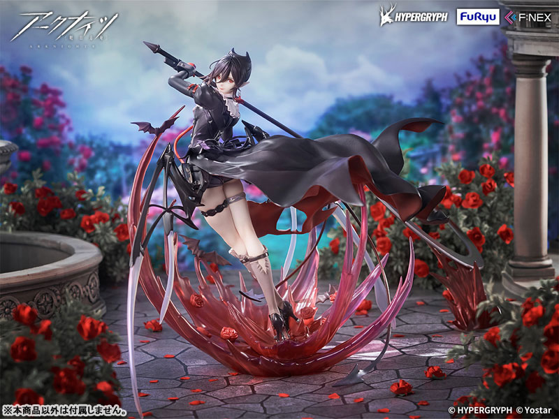 アークナイツ エンテレケイア 昇進段階二VER. 1/7 (1)