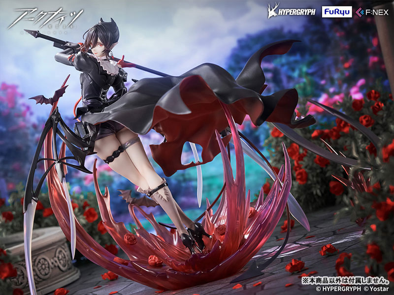 アークナイツ エンテレケイア 昇進段階二VER. 1/7 (2)