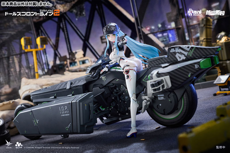 【特典】ドールズフロントライン2：エクシリウム 「クルカイ - スピードスター」 (2)