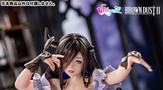 【あみあみ限定特典】ブラウンダスト2 空間の魔女 エクリプス 1/6 (9)