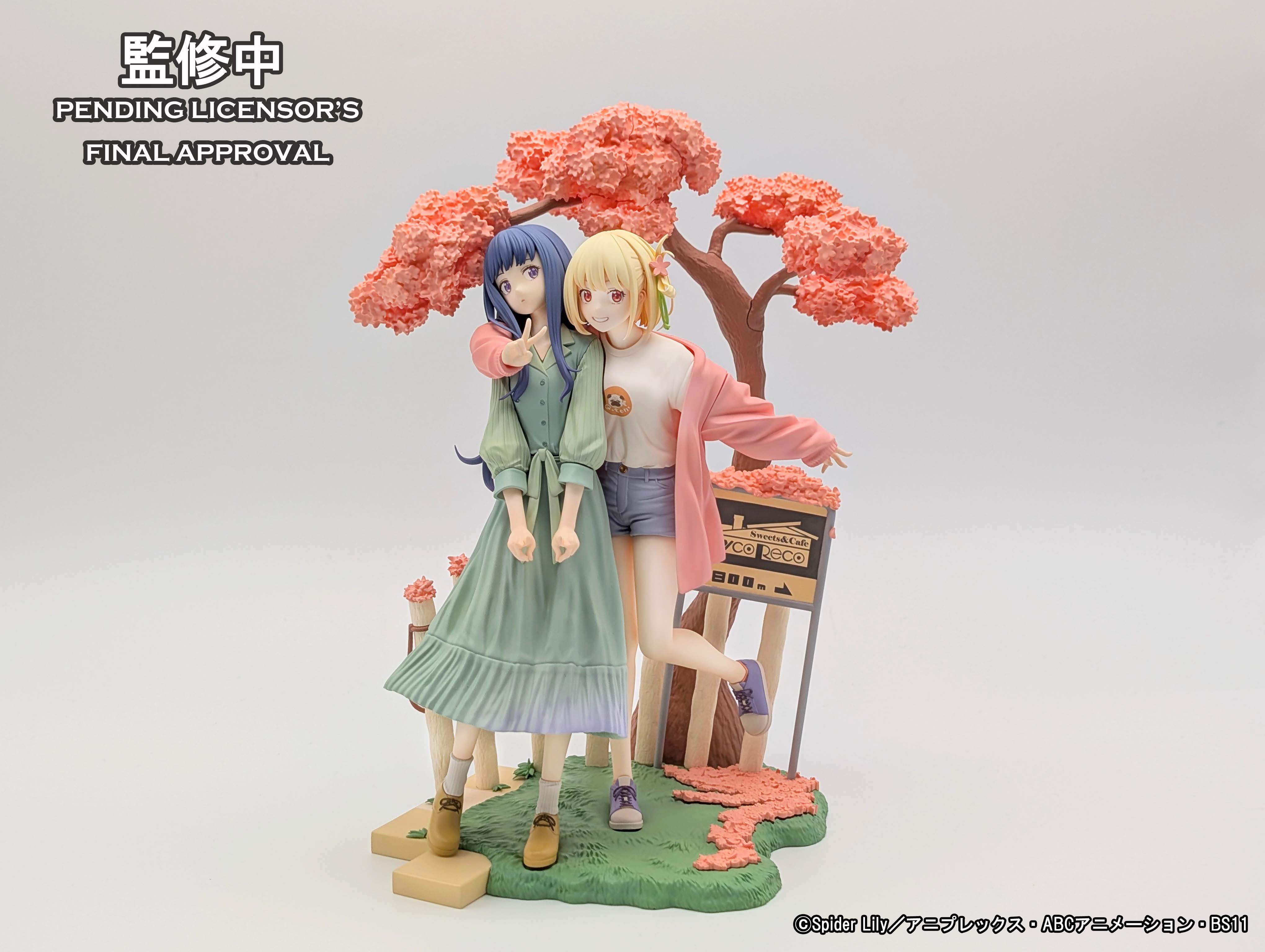 アニプレックス製 「リコリス・リコイル」 錦木千束&井ノ上たきな 春Ver. ノンスケールフィギュア