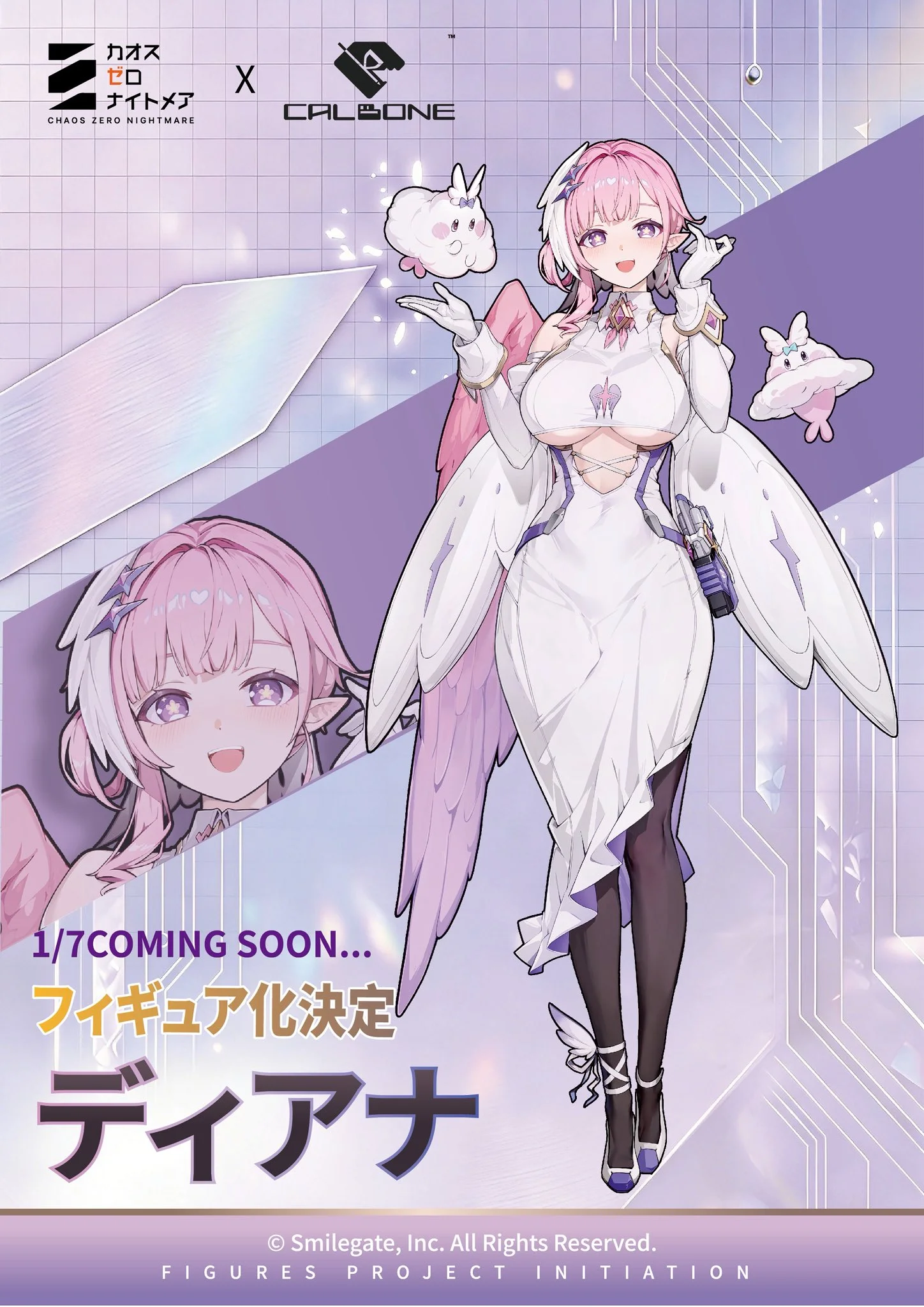 CALBONE製 カオスゼロナイトメア ディアナ＆オルレア 1/7スケール