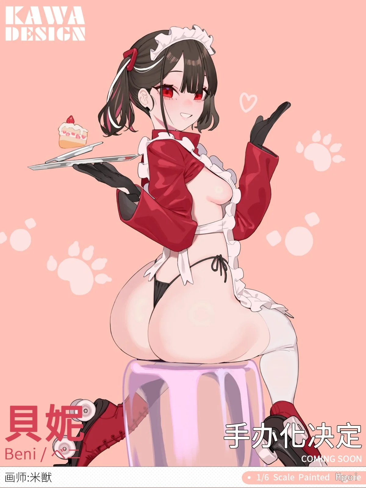 『Try方言氏イラスト 風間律子』『米獣氏イラスト ベニ』がフィギュア化！ (1)