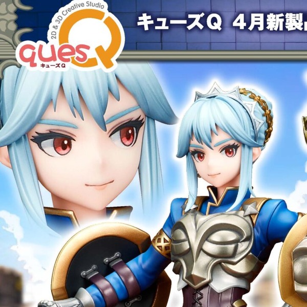 「ヴァージニア[クラス・ヴァルキュリア]」美少女フィギュア化！キューズQ 1/7スケール｜2027年2月発売予定・価格情報