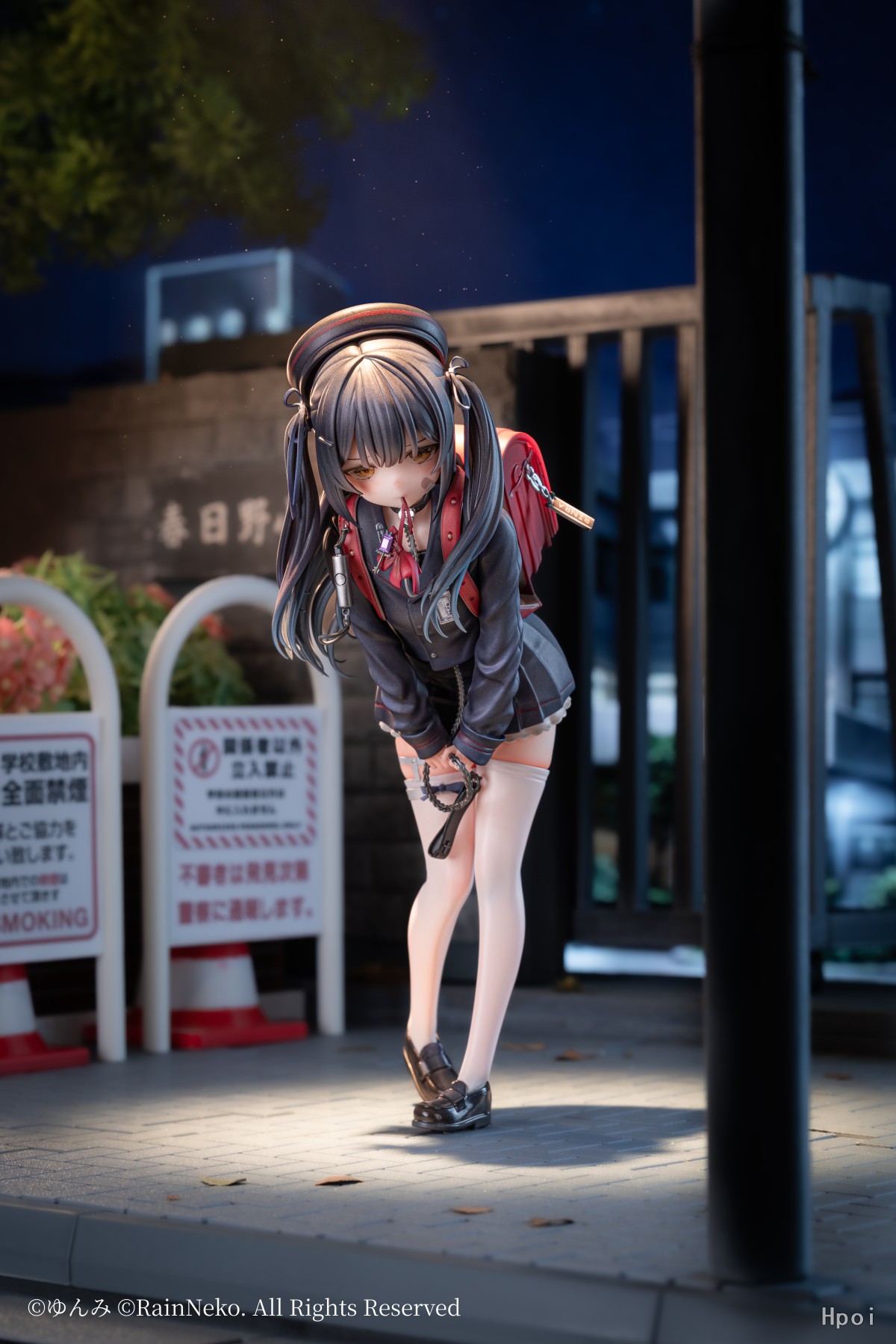 rinrichan-osanpo-ver-1