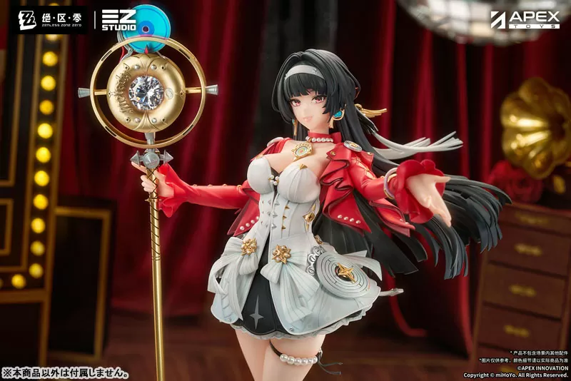 【特典】ゼンレスゾーンゼロ アストラ・ヤオ 1/7 (13)