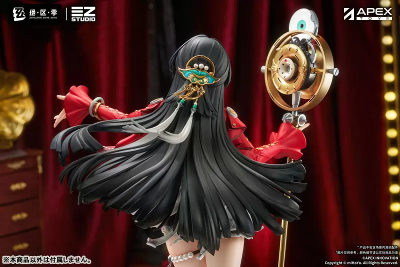 【特典】ゼンレスゾーンゼロ アストラ・ヤオ 1/7 (15)