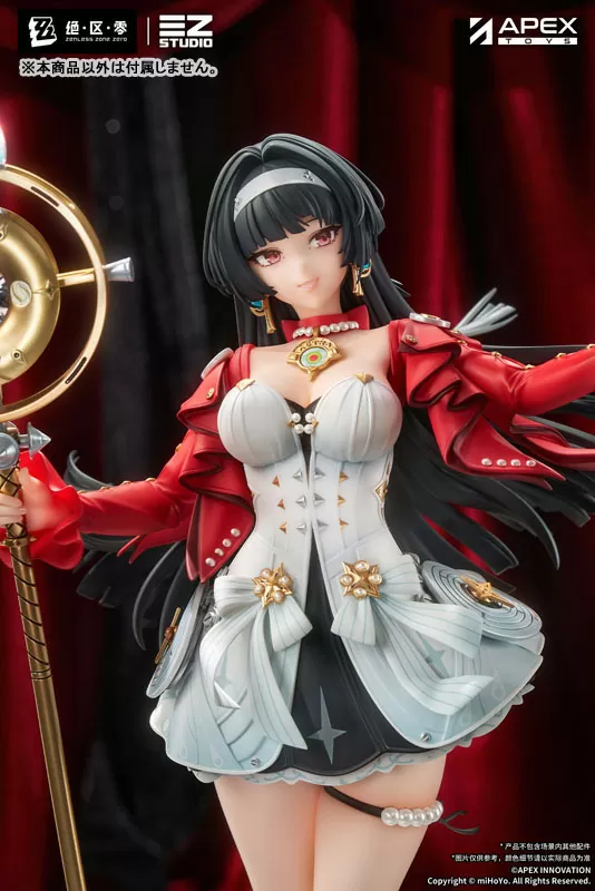 【特典】ゼンレスゾーンゼロ アストラ・ヤオ 1/7 (16)