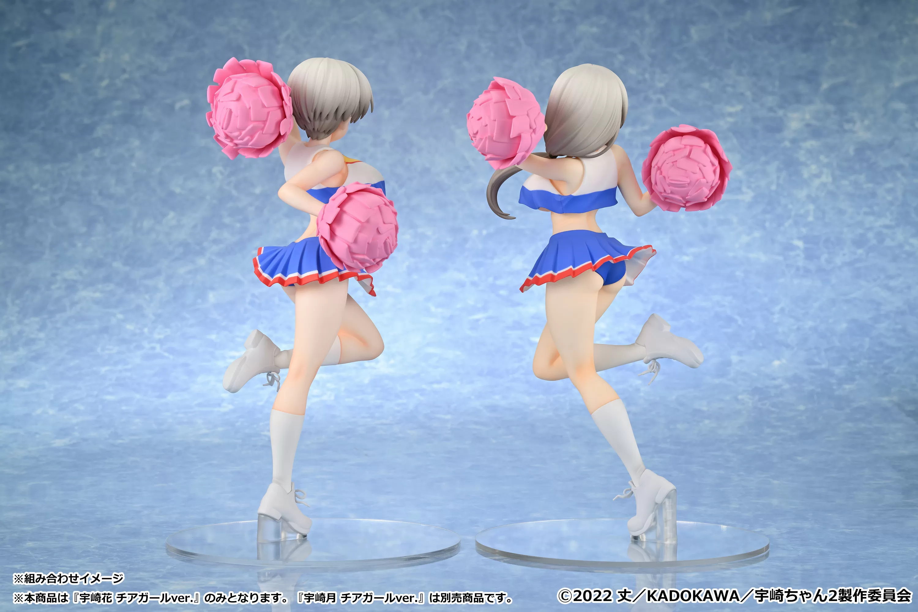 MuseMolds「宇崎花」「宇崎月」チアガールフィギュア (1)